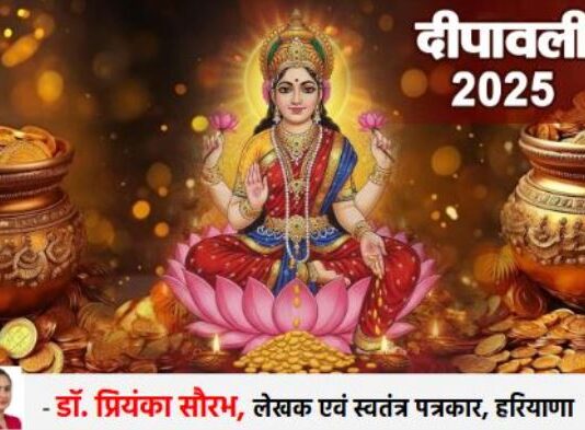 मन की अंधियारी दूर करने का समय मन की अंधियारी दूर करने का समय