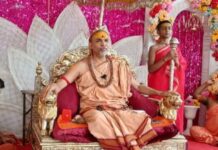 बिहार में शंकराचार्य का चुनावी शंखनाद बिहार में शंकराचार्य का चुनावी शंखनाद