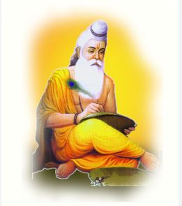 महर्षि वाल्मीकि: ज्ञान से जागरण तक