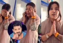 पवन-ज्योति विवाद:बिहार चुनावी रणनीति पर बड़ा संकट   पवन-ज्योति विवाद:बिहार चुनावी रणनीति पर बड़ा संकट