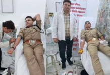 पुलिस अफसर करेंगे स्वैच्छिक रक्तदान पुलिस अफसर करेंगे स्वैच्छिक रक्तदान
