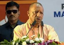 गोरखपुर में रोजगार महाकुम्भ-2025 गोरखपुर में रोजगार महाकुम्भ-2025