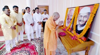 बापू और शास्त्री के सपनों को साकार कर रहे- मुख्यमंत्री बापू और शास्त्री के सपनों को साकार कर रहे- मुख्यमंत्री