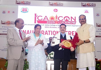 स्वस्थ जीवन शैली अपनाएं स्वस्थ जीवन शैली अपनाएं, अस्थमा एलर्जी दूर भगाएं: ब्रजेश पाठक