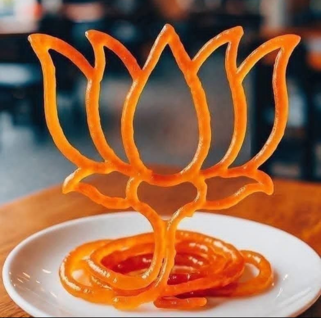 Photo of बिहार में बीजेपी का उभार
