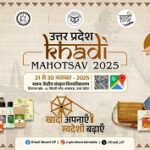 21 नवंबर से खादी महोत्सव का शुभारम्भ 21 नवंबर से खादी महोत्सव का शुभारम्भ