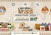 21 नवंबर से खादी महोत्सव का शुभारम्भ 21 नवंबर से खादी महोत्सव का शुभारम्भ