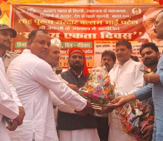 अखण्ड भारत के प्रतीक हैं लौह पुरुष:लौटनराम निषाद अखण्ड भारत के प्रतीक हैं लौह पुरुष:लौटनराम निषाद