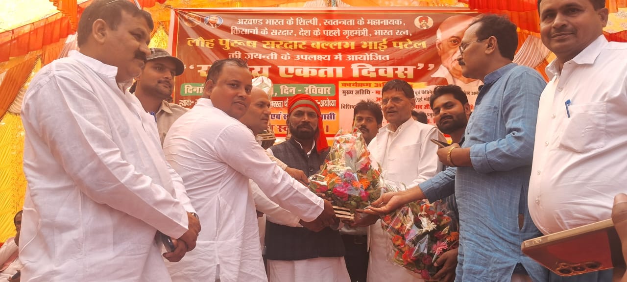 Photo of अखण्‍ड भारत के प्रतीक हैं लौह पुरुष:लौटनराम निषाद