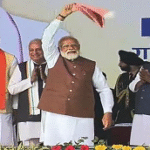 प्रधानमंत्री मोदी की नई जन-संपर्क शैली प्रधानमंत्री मोदी की नई जन-संपर्क शैली