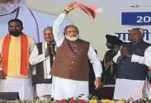 प्रधानमंत्री मोदी की नई जन-संपर्क शैली प्रधानमंत्री मोदी की नई जन-संपर्क शैली