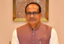 “नक्शा”आपकी भूमि की डिजिटल पहचान का प्रतीक:शिवराज सिंह चौहान "नक्शा"आपकी भूमि की डिजिटल पहचान का प्रतीक:शिवराज सिंह चौहान