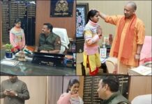 मुख्यमंत्री से मिल खुशी की खुशी दोगुनी मुख्यमंत्री से मिल खुशी की खुशी दोगुनी