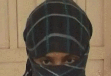 छेड़छाड़ करने पर युवती नें युवक की काटी जीभ छेड़छाड़ करने पर युवती नें युवक की काटी जीभ