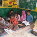 परिषदीय विद्यालयों में सात दिनों तक बहेगी सांस्कृतिक धारा परिषदीय विद्यालयों में सात दिनों तक बहेगी सांस्कृतिक धारा