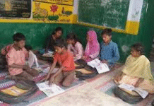 परिषदीय विद्यालयों में सात दिनों तक बहेगी सांस्कृतिक धारा परिषदीय विद्यालयों में सात दिनों तक बहेगी सांस्कृतिक धारा