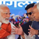 नई सरकार-नया गणित: जेडीयू और भाजपा के बीच संतुलन का खेल नई सरकार-नया गणित: जेडीयू और भाजपा के बीच संतुलन का खेल