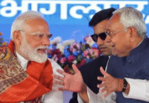 नई सरकार-नया गणित: जेडीयू और भाजपा के बीच संतुलन का खेल नई सरकार-नया गणित: जेडीयू और भाजपा के बीच संतुलन का खेल