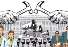 प्रेस की स्वतंत्रता की परीक्षा प्रेस की स्वतंत्रता की परीक्षा