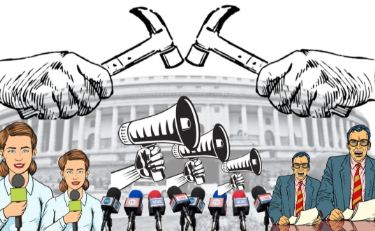 प्रेस की स्वतंत्रता की परीक्षा प्रेस की स्वतंत्रता की परीक्षा