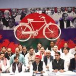 अखिलेश का विज़न इंडिया भाजपा के डिजिटल इंडिया को देगा चैलेन्ज अखिलेश का विज़न इंडिया भाजपा के डिजिटल इंडिया को देगा चैलेन्ज