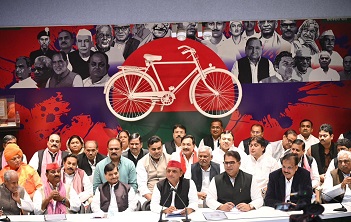 अखिलेश का विज़न इंडिया भाजपा के डिजिटल इंडिया को देगा चैलेन्ज