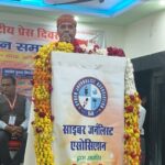 पत्रकारिता केवल सूचना का माध्यम नहीं, जनसरोकारों की प्रहरी-डॉ.संतोष पत्रकारिता केवल सूचना का माध्यम नहीं, जनसरोकारों की प्रहरी-डॉ.संतोष