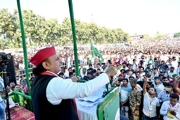 बिहार में परिवर्तन हो रहा:अखिलेश यादव