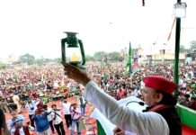 भाजपा की पहचान झूठ-लूट और भ्रष्टाचार:अखिलेश यादव भाजपा की पहचान झूठ-लूट और भ्रष्टाचार:अखिलेश यादव