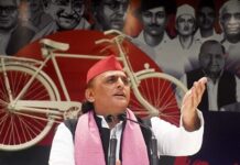 भाजपा माफिया जीवी पार्टी-अखिलेश यादव भाजपा माफिया जीवी पार्टी-अखिलेश यादव