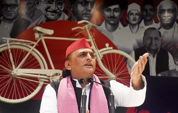 भाजपा माफिया जीवी पार्टी-अखिलेश यादव