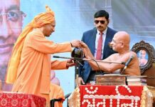 मुख्यमंत्री ने भगवान पार्श्वनाथ जन्मकल्याणम् तथा गुफा मन्दिर का किया लोकार्पण मुख्यमंत्री ने भगवान पार्श्वनाथ जन्मकल्याणम् तथा गुफा मन्दिर का किया लोकार्पण