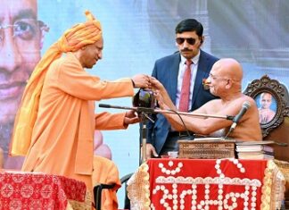 मुख्यमंत्री ने भगवान पार्श्वनाथ जन्मकल्याणम् तथा गुफा मन्दिर का किया लोकार्पण मुख्यमंत्री ने भगवान पार्श्वनाथ जन्मकल्याणम् तथा गुफा मन्दिर का किया लोकार्पण