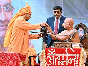 मुख्यमंत्री ने भगवान पार्श्वनाथ जन्मकल्याणम् तथा गुफा मन्दिर का किया लोकार्पण मुख्यमंत्री ने भगवान पार्श्वनाथ जन्मकल्याणम् तथा गुफा मन्दिर का किया लोकार्पण