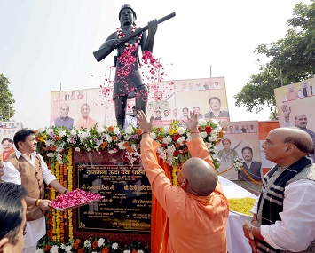 वीरांगना ऊदा देवी:भारतीय स्वतंत्रता संग्राम की अदम्य नायिका वीरांगना ऊदा देवी:भारतीय स्वतंत्रता संग्राम की अदम्य नायिका