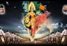 संघ का शताब्दी वर्ष: आपातकाल की ज्वाला से सेवा की ज्योति तक संघ का शताब्दी वर्ष: आपातकाल की ज्वाला से सेवा की ज्योति तक