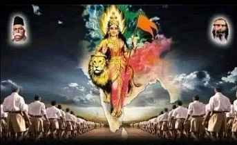 संघ का शताब्दी वर्ष संघ का शताब्दी वर्ष: आपातकाल की ज्वाला से सेवा की ज्योति तक