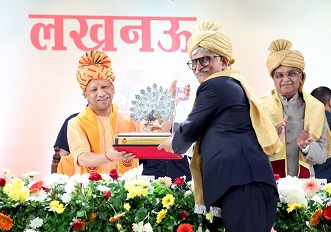 सुदृढ़ न्यायिक व्यवस्था से ही पूरे होंगे सुशासन के लक्ष्य:मुख्यमंत्री सुदृढ़ न्यायिक व्यवस्था से ही पूरे होंगे सुशासन के लक्ष्य:मुख्यमंत्री