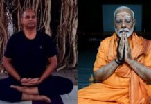 21 दिसंबर को लखनऊ में भव्य ध्यान दिवस का आयोजन 21 दिसंबर को लखनऊ में भव्य योग ध्यान दिवस का आयोजन