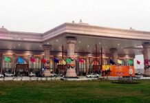 डबल इंजन की सरकार में अयोध्या एयरपोर्ट ने भरी उड़ान डबल इंजन की सरकार में अयोध्या एयरपोर्ट ने भरी उड़ान