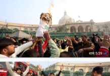 बांग्लादेश में हिंदुओं की हत्या पर छात्रों में उबाल,फूंका पुतला बांग्लादेश में हिंदुओं की हत्या पर छात्रों में उबाल,फूंका पुतला