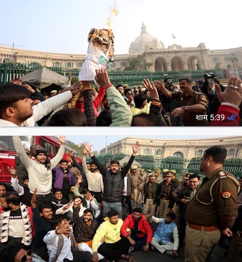 बांग्लादेश में हिंदुओं की हत्या पर छात्रों में उबाल,फूंका पुतला बांग्लादेश में हिंदुओं की हत्या पर छात्रों में उबाल,फूंका पुतला