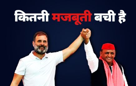UP पंचायत जंग से पहले कांग्रेस-सपा साथ टूटा..!