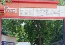 डीआईजी व्यस्त,अधिकारी ठेकेदारमस्त,बंदी त्रस्त! डीआईजी व्यस्त,अधिकारी ठेकेदारमस्त,बंदी त्रस्त!