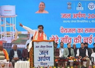 गोरखपुर का वनटांगिया गांव बना प्रदेश का पहला”जल अर्पण गांव” गोरखपुर का वनटांगिया गांव बना प्रदेश का पहला "जल अर्पण गांव"