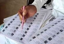 SIR फॉर्म जमा करने के लिए भटक रहे आवेदक SIR फॉर्म जमा करने के लिए भटक रहे आवेदक