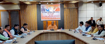 SIR अभियान पर भाजपा को मिला टास्क SIR अभियान पर भाजपा को मिला टास्क