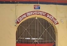 ठेकेदार से साठ गांठ कर जेलों में मची लूट!