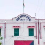 जेल अफसरों का गजब कारनामा..!