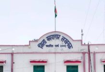 जेल अफसरों का गजब कारनामा..!